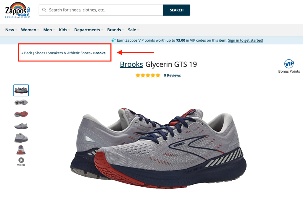 Screenshot Example of Attribute-Based Breadcrumbs from Zappos